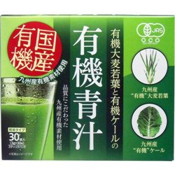 [健康補助食品] No.173159 / 九州産有機大麦若葉・ケール青汁(3g×30)