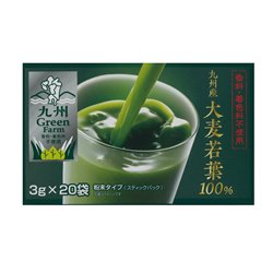 [Healthfood supplemet] No.220678 / Aojiru Juice (100% Barley young leaves from Kyushu / 3g * 20P)