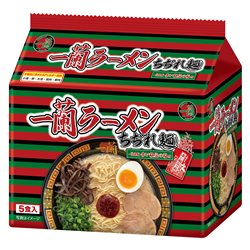 [インスタント食品] No.254492 / 一蘭ラーメンちぢれ麺5食