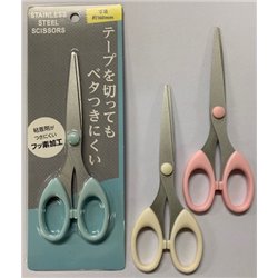 [Scissors] No.251512 / Scissors (Fluorine Coating / Office)