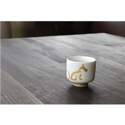 [Cups] No.227210 / Large Sake Cup (Chinese Zodiac Collection / Tiger)