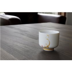 [Cups] No.227216 / Large Sake Cup (Chinese Zodiac Collection / Monkey)