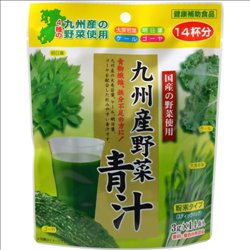 [健康補助食品] No.173156 / 九州産野菜青汁14袋(3g×14包)