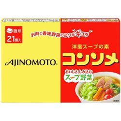 [Seasoning/Spice] No.171519 / Consomme 21 Bag
