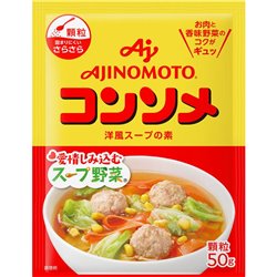 [Seasoning/Spice] No.237708 / Consomme Granules 50g