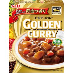 [Retort pouches] No.182483 / GOLDEN CURRY (Curry sauce Medium-spicy / 200g)