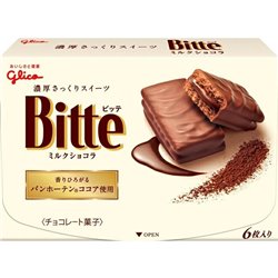 [Chocolate] No.210837 / Chocolate Snack (BITTE / Milk Chocolo / 6P)