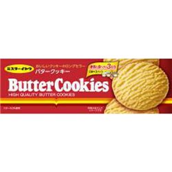 [クッキー] No.242199 / 15枚 バタークッキー