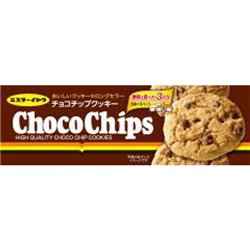 [クッキー] No.242200 / 15枚 チョコチップクッキー