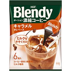 [飲料水] No.248265 / ブレンディ ポーション濃縮コーヒー キャラメルオレベース