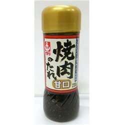 [Seasoning/Spice] No.97058 / Barbeque Sauce (Mild)