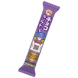 [Cookie] No.246681 / Cookie (PUCHI / Langue de Chat / 42g)