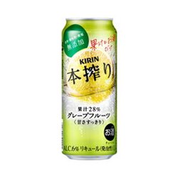 [Alcohol] No.194477 / Canned cactail (KIRIN Honshibori / Grapefruit / 500ml)
