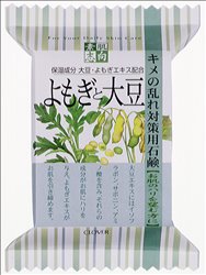 [Shampoo/Soap] No.179484 / Wormwood And Soybeans Soap 120 G