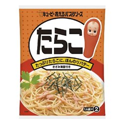 [Seasoning/Spice] No.181554 / Just Mix Pasta Sauce (Cod Roe / 23g / 2p)