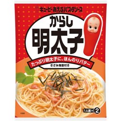 [Seasoning/Spice] No.181555 / Pasta mix Chili Cod roe