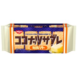 [クッキー] No.239714 / ココナッツサブレ 発酵バター