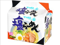 [Instant food] No.178996 / Sapporo Ichiban Salty Ramen 5Pcs Pack