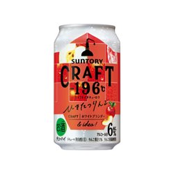 [Alcohol] No.233558 / CRAFT Canned fruit cocktail (-196℃ / Apple / 350ml)