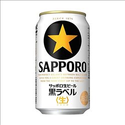 [Alcohol] No.172045 / Beer (SAPPORO / Black label / 350ml)