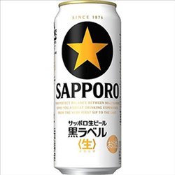 [アルコール飲料] No.163965 / サッポロ　黒ラベル 500ml