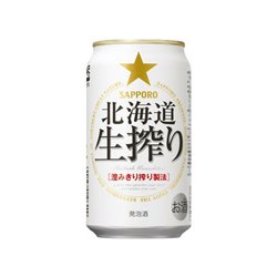 [アルコール飲料] No.195353 / サッポロ　北海道　生搾り　３５０缶