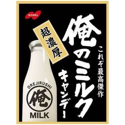 [飴類] No.188719 / 俺のミルク 80ｇ