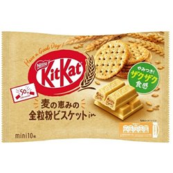[Chocolate] No.247047 / Chocolate snack (Kit Kat / Whole Grain Biscuits / 10P)