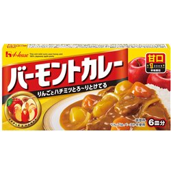 [Food] No.191613 / Curry mix roux (HOUSE FOODS Vermond curry / Mild / 115g)