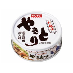 [canned food] No.191654 / HOTEI Grilled chicken Sauce EO 75g