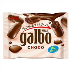 [Cookie] No.170660 / Chocolate (GALBO / Pocket Pack / 42g)
