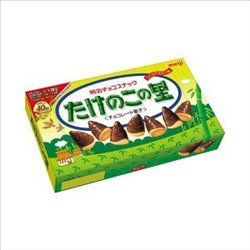 [スナック菓子] No.153281 / たけのこの里(チョコレート味)(70ｇ)