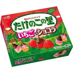 [Chocolate] No.211805 / Chocolate Snack (TAKENOKO-no-SATO / Strawberry & Chocolo / 61g)