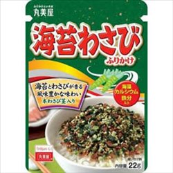 [Rice topping] No.179207 / Seaweed Wasabi Rice Topping 22g