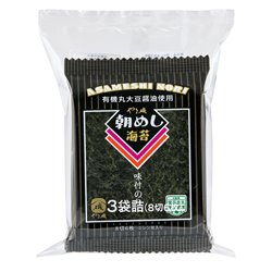 [Dried food] No.191780 / Seasoned laver (3 packs)