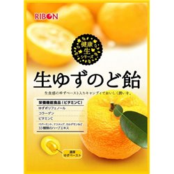 [Candy/Drops] No.245910 / Citrus throat lozenge 60g