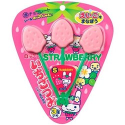 [Candy/Drops] No.190218 / Strawberry Chocolate 11g