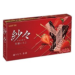 [Chocolate] No.237534 / Chocolate (SASHA / Strawberry / 69g)