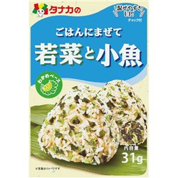 [Rice topping] No.250714 / Rice sprinkles (31g / Yong green & small fish)