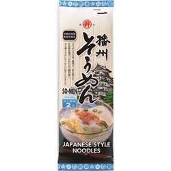 [Halal] No.202774 / Dried Somen Noodles