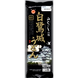 [Halal] No.202782 / Dried Shirasagijo Udon Noodles