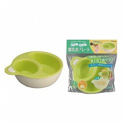 [Parenting supplies] No.148814 / Baby Meal Plate GR / 12.3 * 14.4 * 4.1cm)