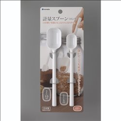 [Measuring spoon] No.168526 / Measuring Spoon