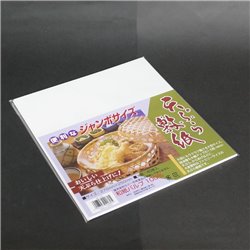 [Cooking sheet] No.117700 / Oil Absorbing Paper (WT)