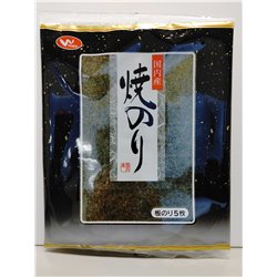 [Dried food] No.163946 / Roasted Seaweed Laver (No-Cut / 5s)