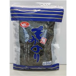 [Dried food] No.112843 / Crumbled Grilled Nori