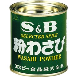 [Seasoning/Spice] No.246930 / Powdered Wasabi (S & B / 35g)