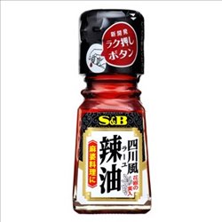 [Seasoning/Spice] No.179203 / Sichuan Style Spicy Oil 33ml