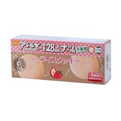 [ハラール] No.215915 / ライスクッキーいちご味(1箱48ｇ) 8枚