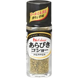 [Seasoning/Spice] No.191848 / HOUSE Pepper (Coarsely ground) 15g